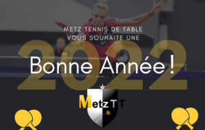 Meilleurs vœux 2022 ! 