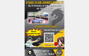 🔥 Stage Club Jeunes 🏓