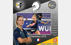 🔥🏓 Recrutement 🏓🔥
