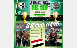 🎉 Immense Bravo à notre championne Hana Goda ! 🏆🇪🇬