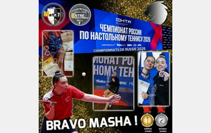 🏆 𝗕𝗥𝗔𝗩𝗢 𝗠𝗔𝗦𝗛𝗔 ! 🏆