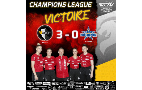 🏓Victoire 🔥