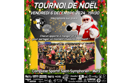 🎄🎅 TOURNOI DE NOËL 🎅🎄