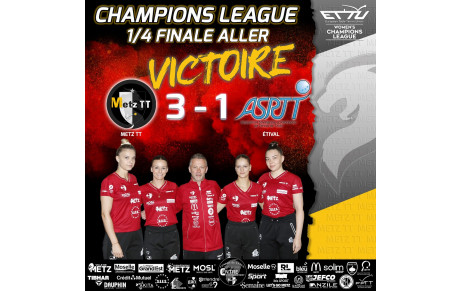 🏓🔥 Victoire ! 😍