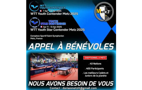 📢 Appel aux bénévoles – Rejoignez l'aventure du Metz TT ! 🏓✨