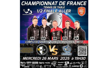 🔥 Événement exceptionnel à Metz ! 🔥