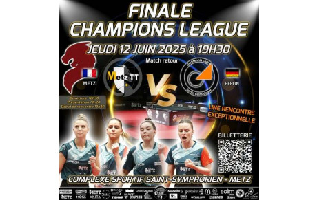 🎉 FINALE LIGUE DES CHAMPIONS 2025 🎉