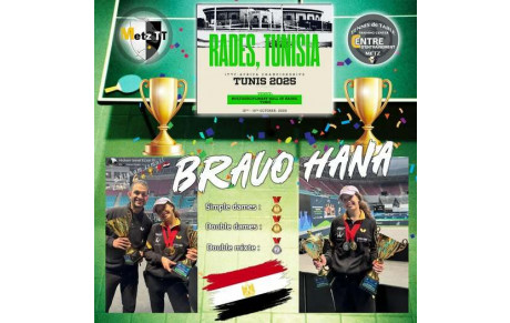 🎉 Immense Bravo à notre championne Hana Goda ! 🏆🇪🇬