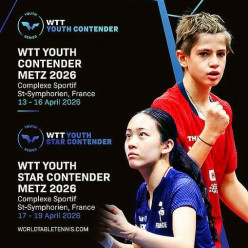 🔥🏓 TOP DÉPART DU WTT À METZ ! 🏓🔥